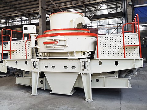 VSI立轴冲击式千亿球友会·唯一官方网站