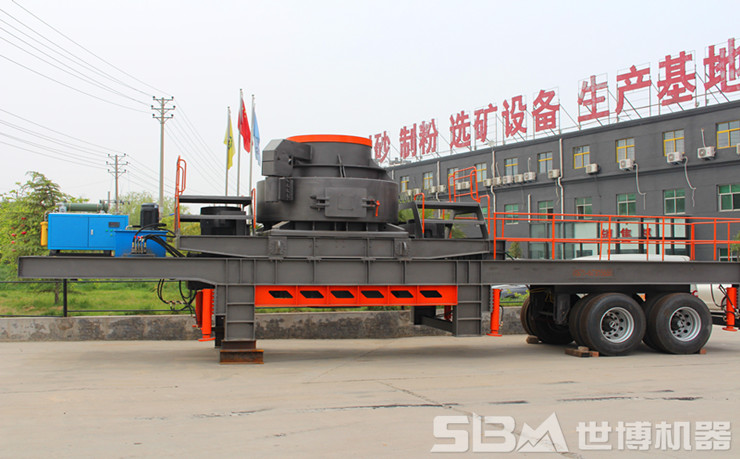 移动式鹅卵石千亿球友会·唯一官方网站