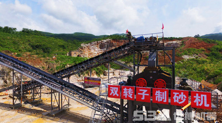 双转子千亿球友会·唯一官方网站作业现场