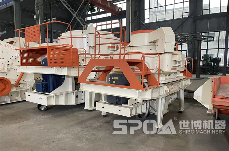 立轴冲击式千亿球友会·唯一官方网站，细碎铁矿石的破碎机