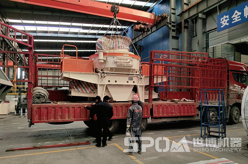 世博千亿球友会·唯一官方网站装车发货